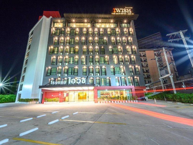 Iwish Hotel Bangkok Exterior photo