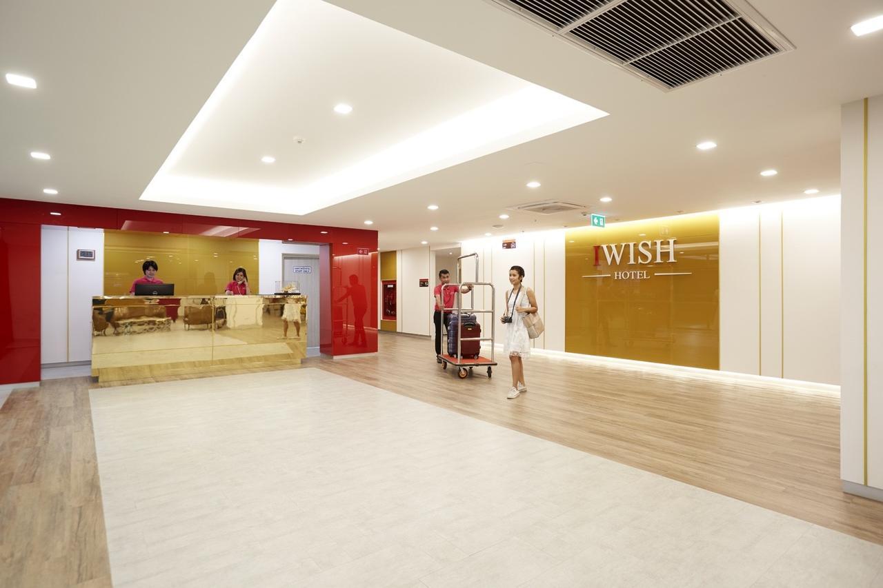 Iwish Hotel Bangkok Exterior photo