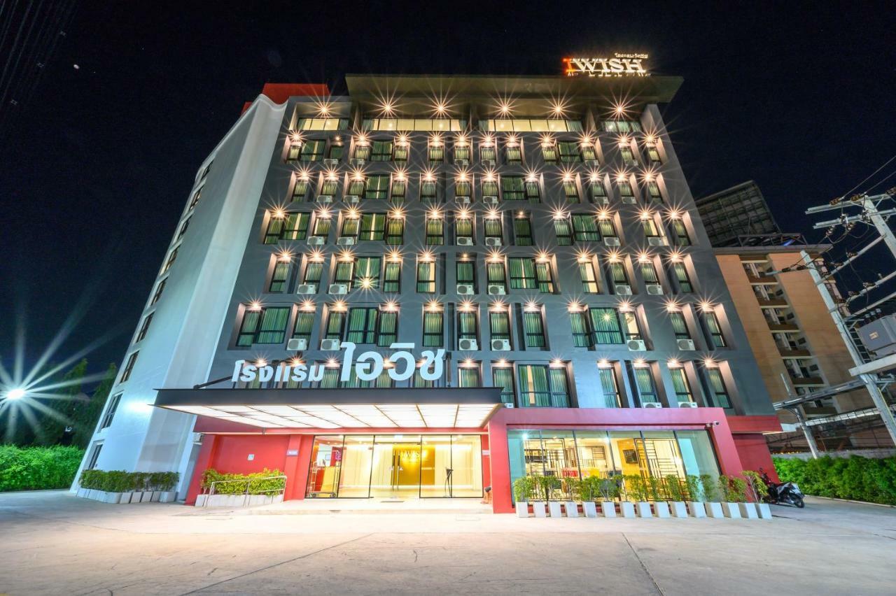 Iwish Hotel Bangkok Exterior photo